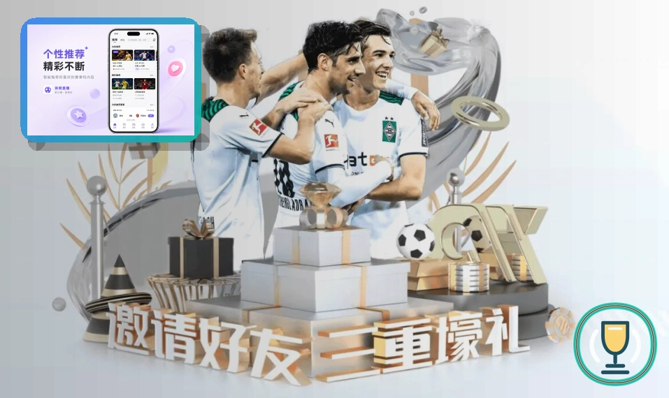 九游娱乐网页版服务页面预览